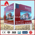 aluminum wall covering sheet,outdoor sign board material